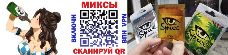купить наркотики сайты  Южа  kraken рабочий сайт  БУТИРАТ оксибутират 