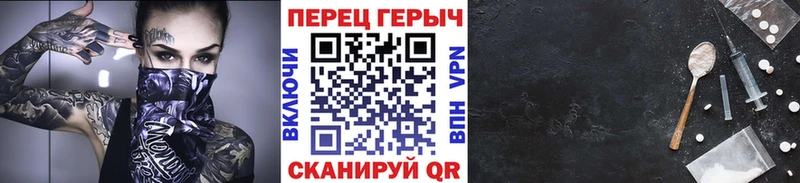 ГЕРОИН Афган  Южа 