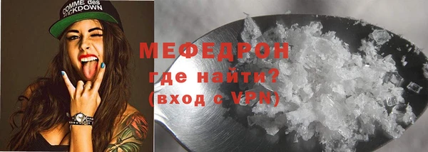 кокаин колумбия Абаза