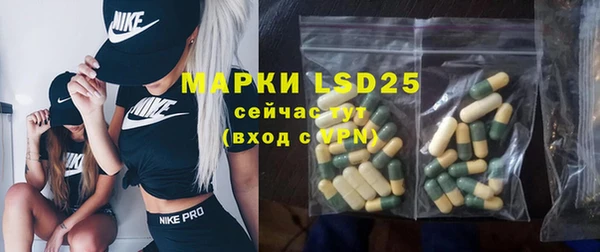 круглые Воткинск