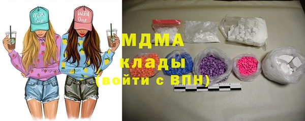 амф Вуктыл