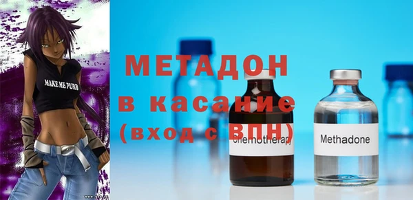 кокаин колумбия Абаза
