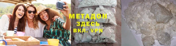 кокаин колумбия Абаза