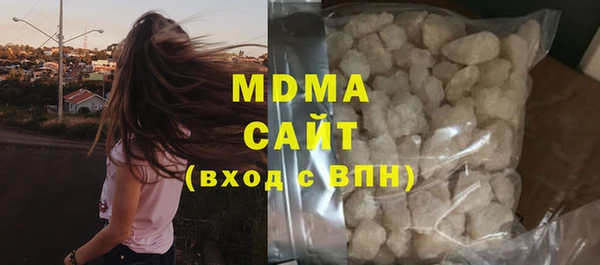 мескалин Абинск