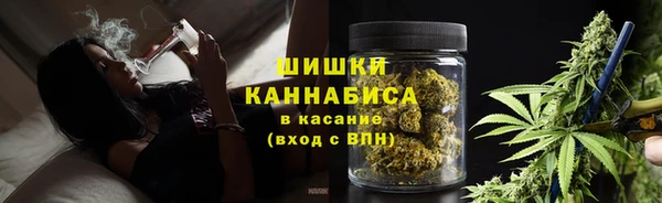 гидра Абдулино
