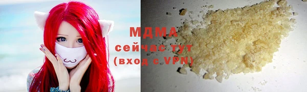 кокаин колумбия Абаза