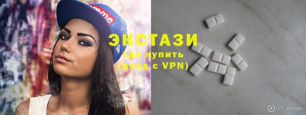 гидра Абдулино