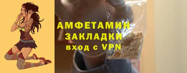 кокаин колумбия Абаза