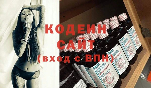 кокаин колумбия Абаза