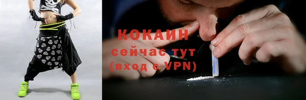 мдма Пестово