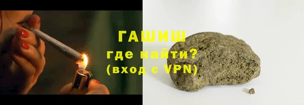 гидра Абдулино