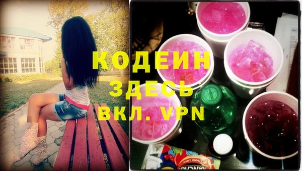 мдма Пестово
