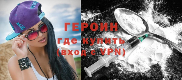 Альфа ПВП Пересвет