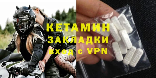 Альфа ПВП Пересвет