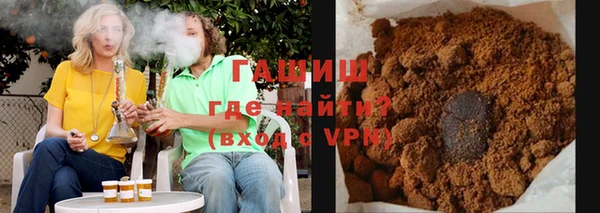 мескалин Абинск