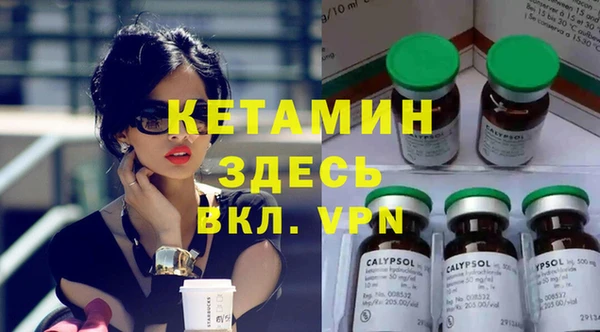 Альфа ПВП Пересвет