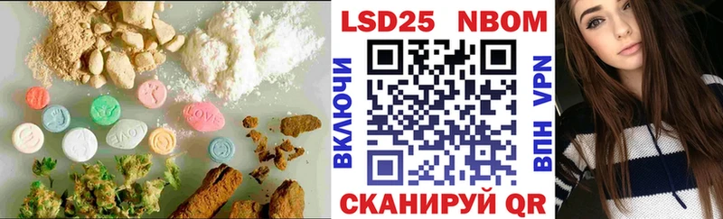 хочу   Южа  Лсд 25 экстази ecstasy 