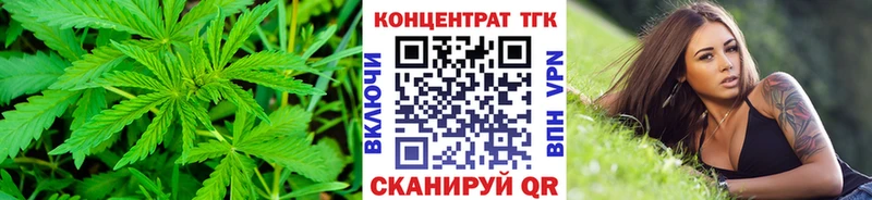 цены   Южа  Дистиллят ТГК вейп 